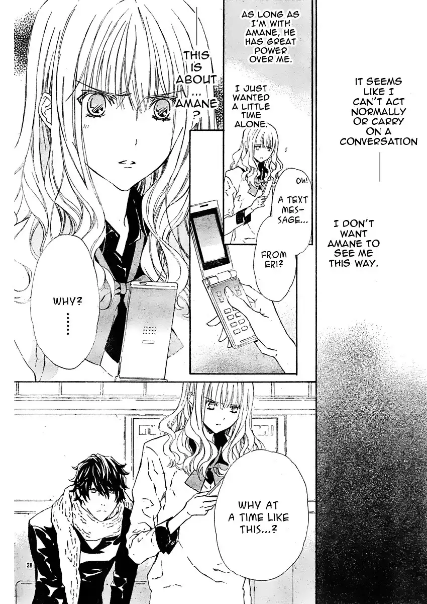 Seirei Produce Chapter 5 29
